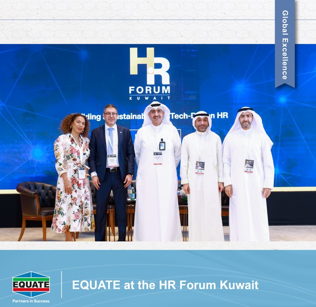 HRForum