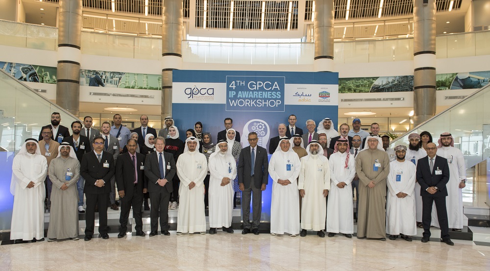 GPCA, SABIC & EQUATE Organize in Kuwait the 4th GPCA IP Awareness Workshop