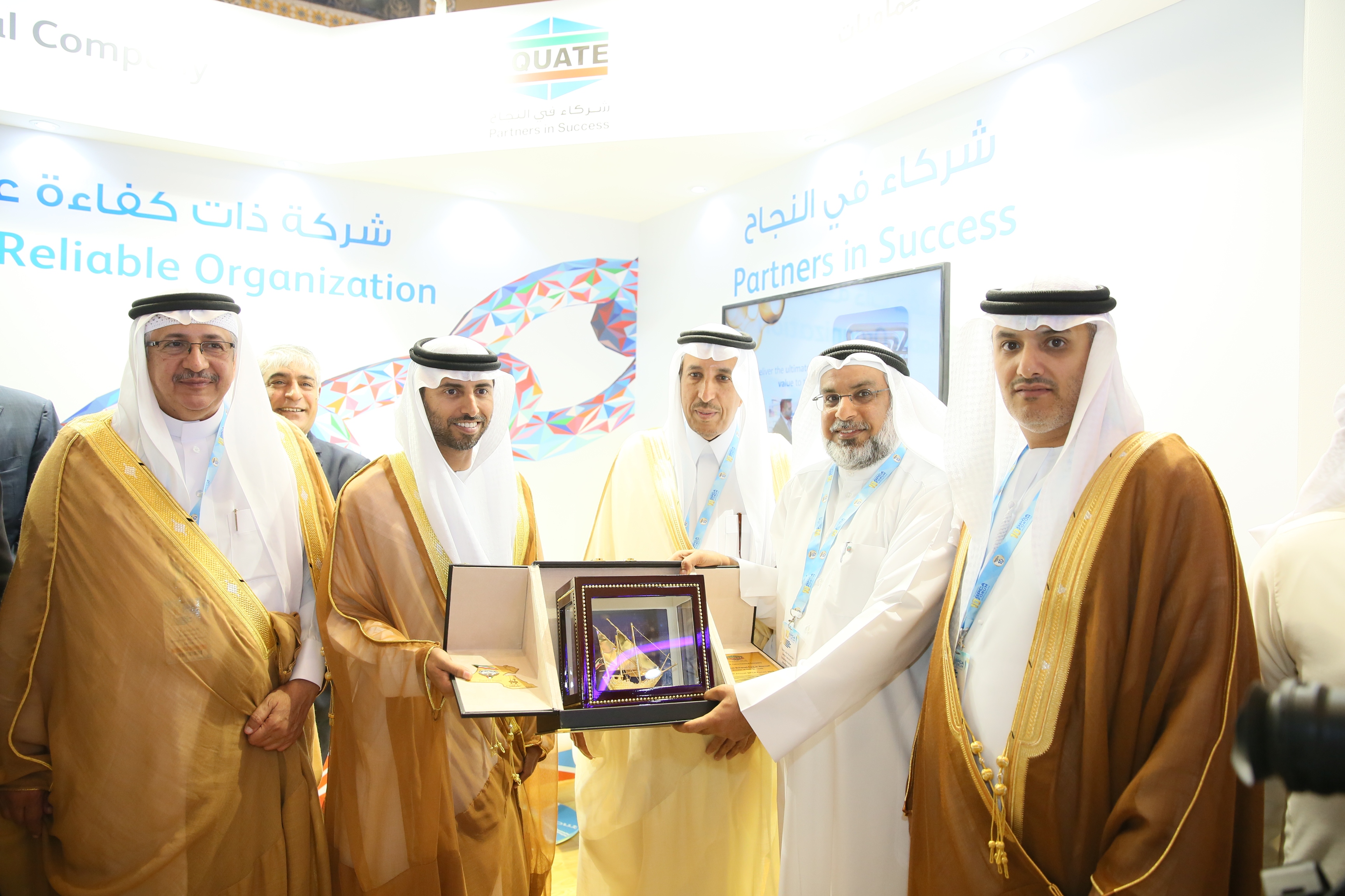 EQUATE sponsors the 10th Annual GPCA Forum