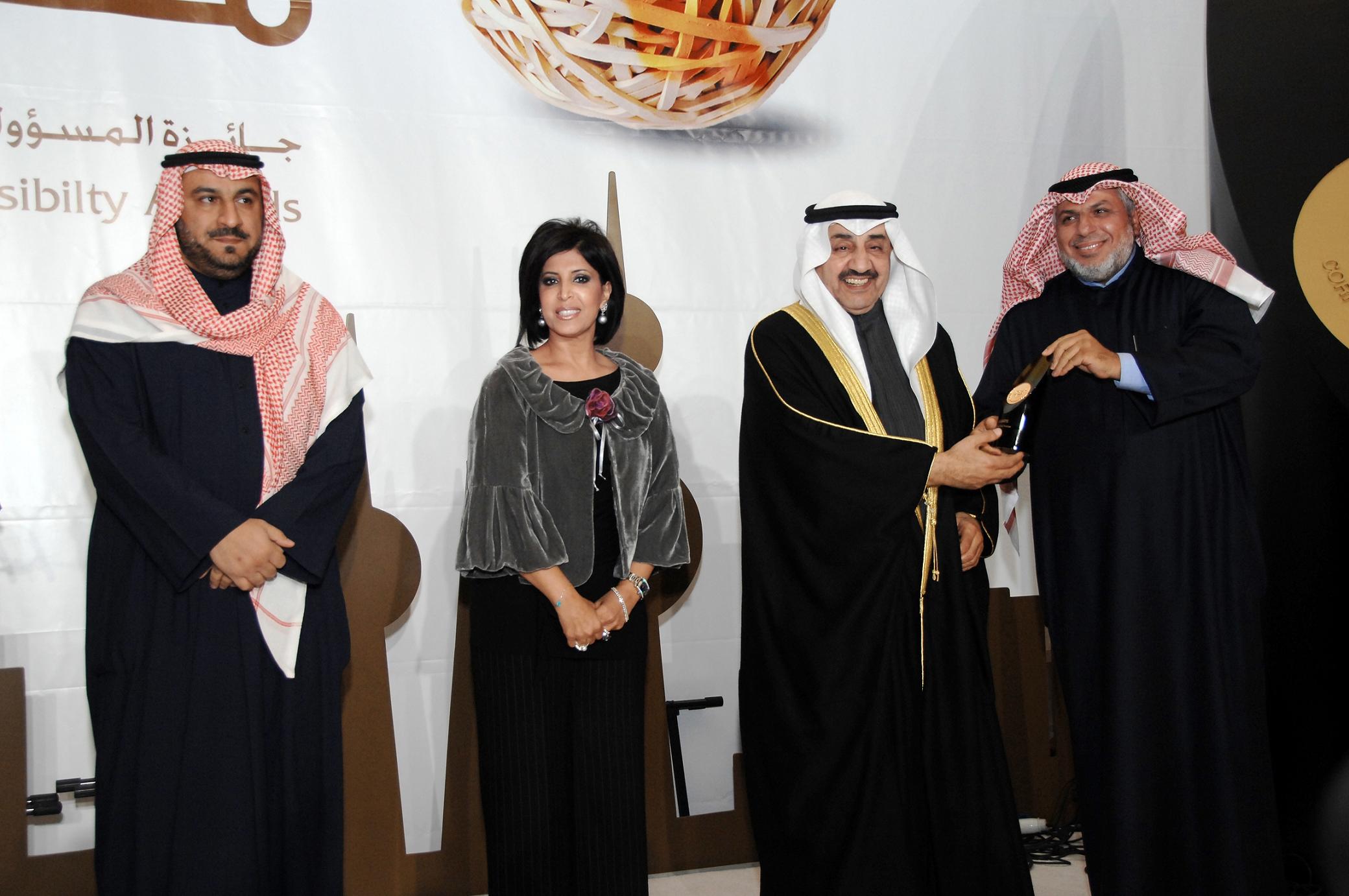 EQUATE emerged the winner for the first CSR Award