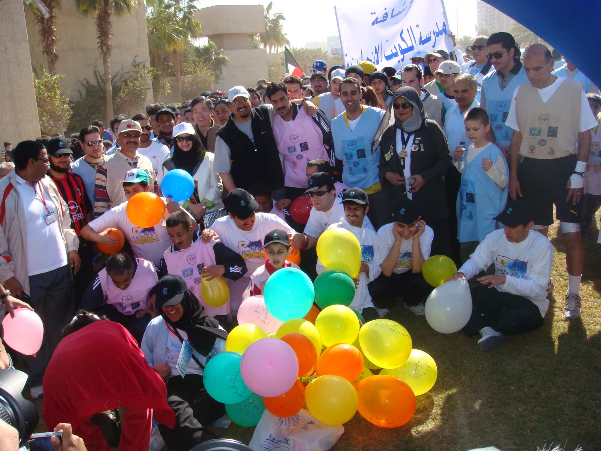 Organized by Kuwait Center for Autism EQUATE sponsors autism walkathon