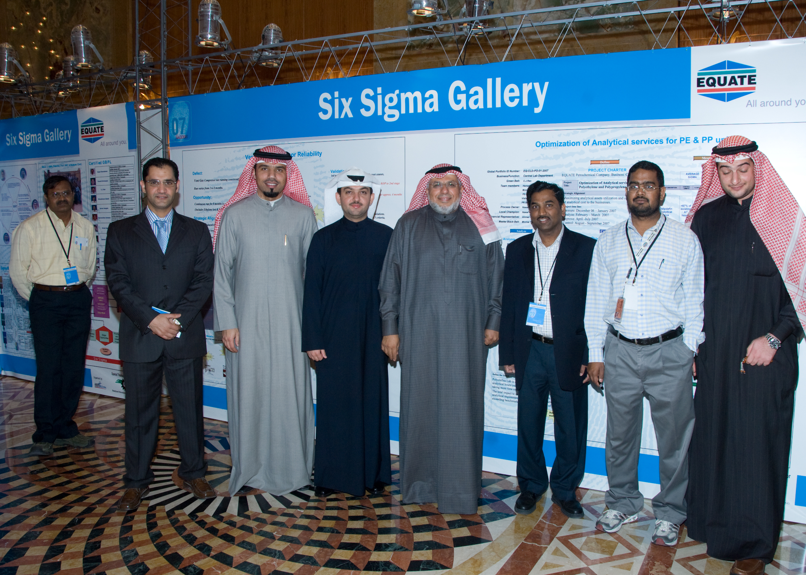 EQUATE employees honored at annual achievement and success party for 2007