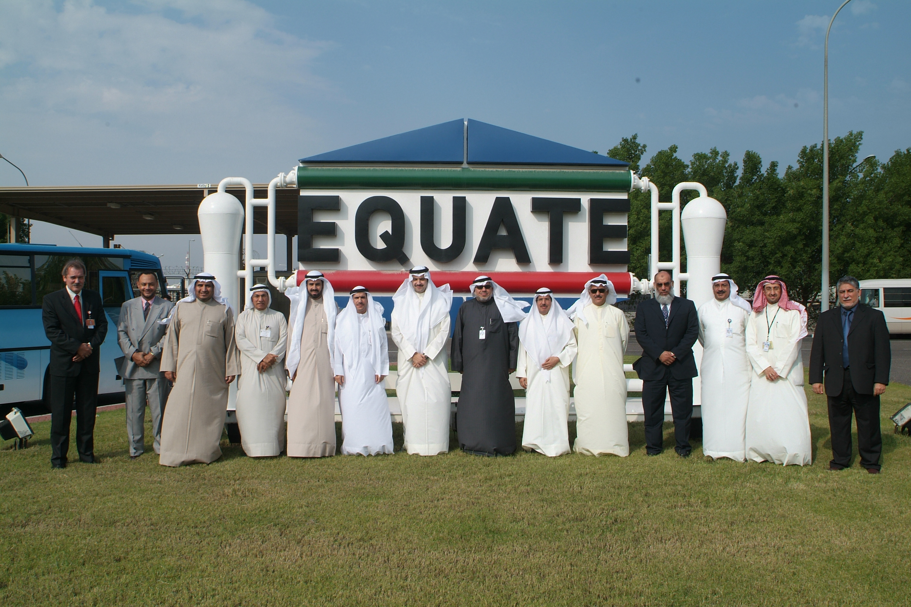 EQUATE Hosts Board of Qurain Petrochemical Industries Company
