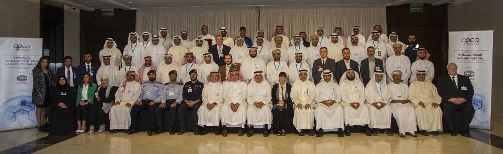 EQUATE Hosts Roundtable Organized by GPCA