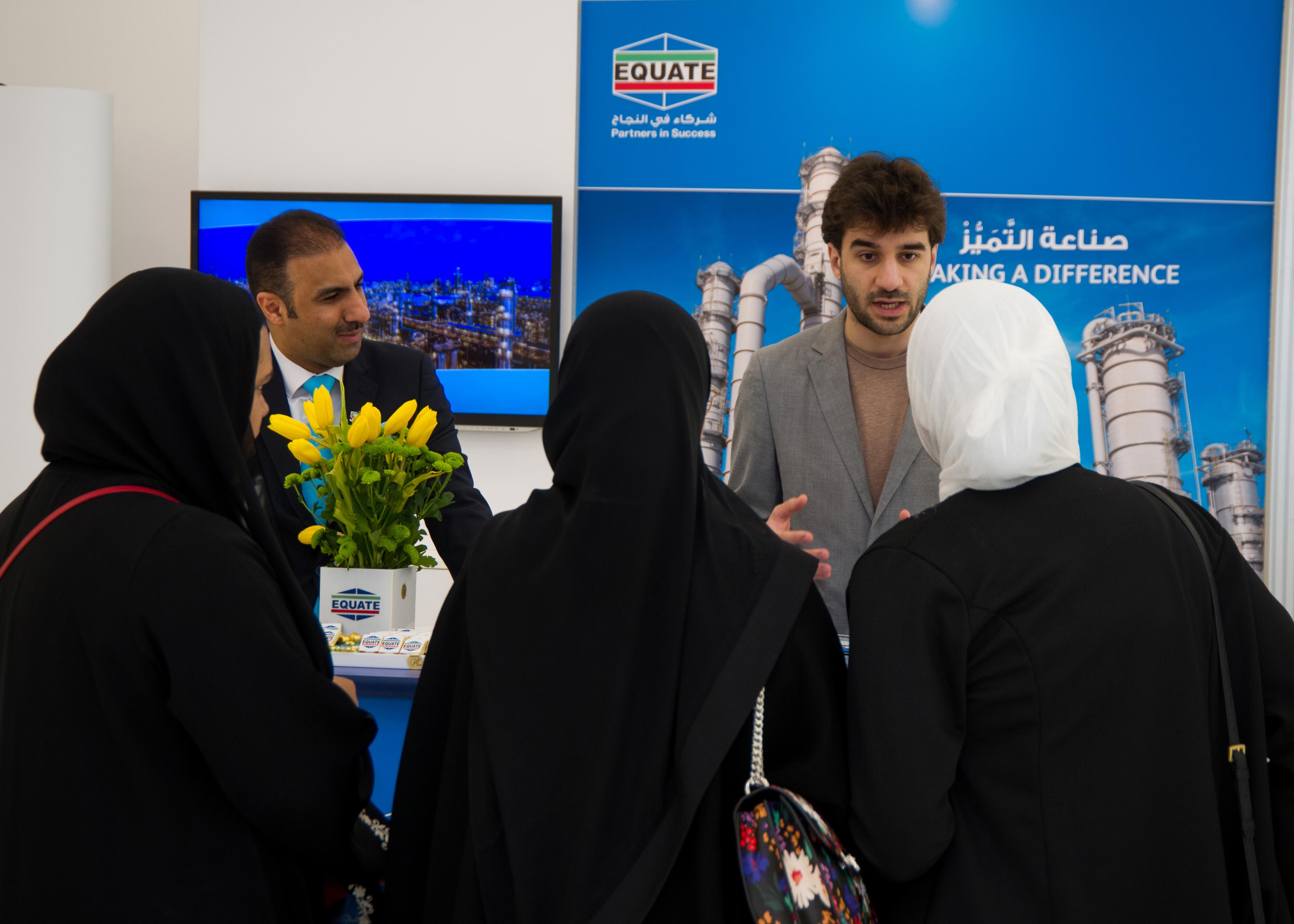 EQUATE Supports AUM’s Career Fair to Connect with Tomorrow’s Leaders