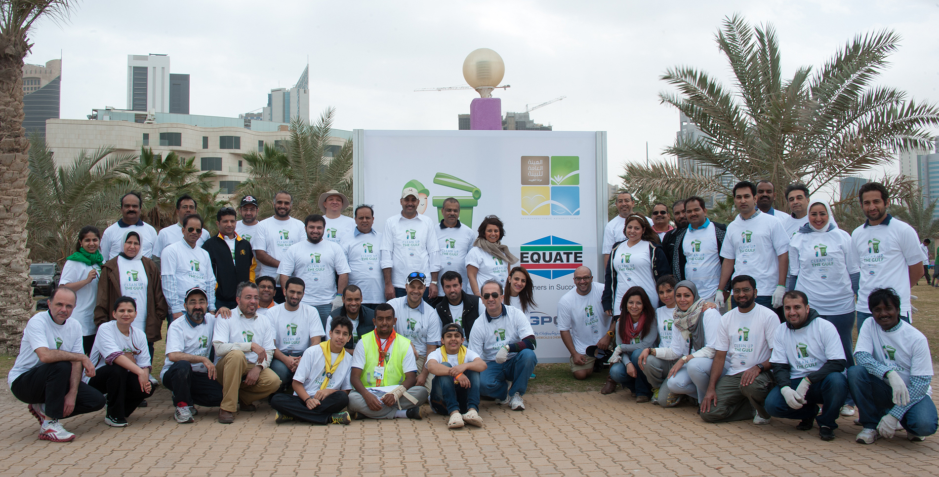 EQUATE participates in Clean Up the Gulf campaign