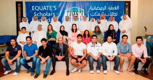EQUATE honors scholarship students 1st private Kuwaiti company to launch such programs