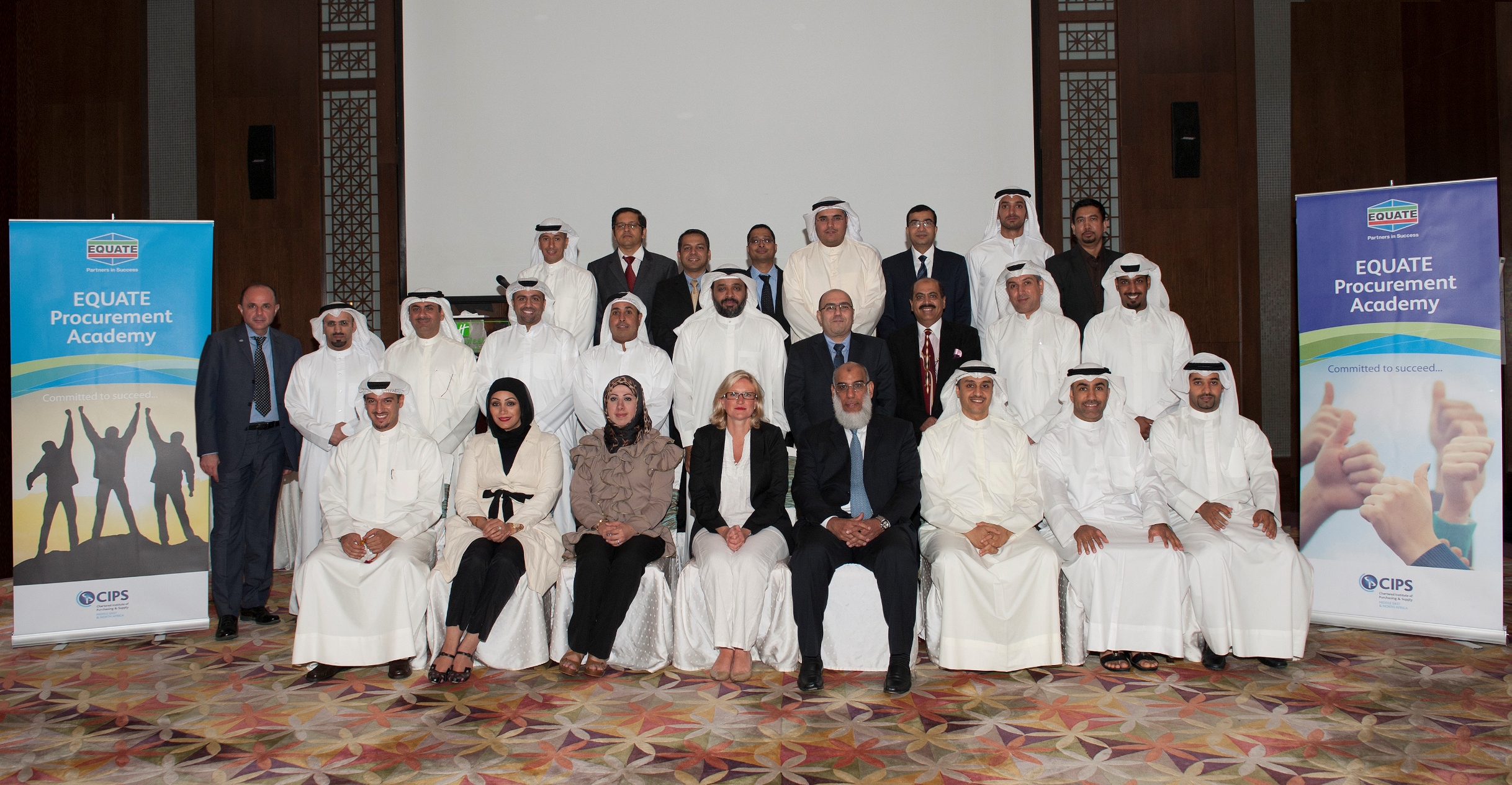 EQUATE launches Procurement Academy for employees with CIPS