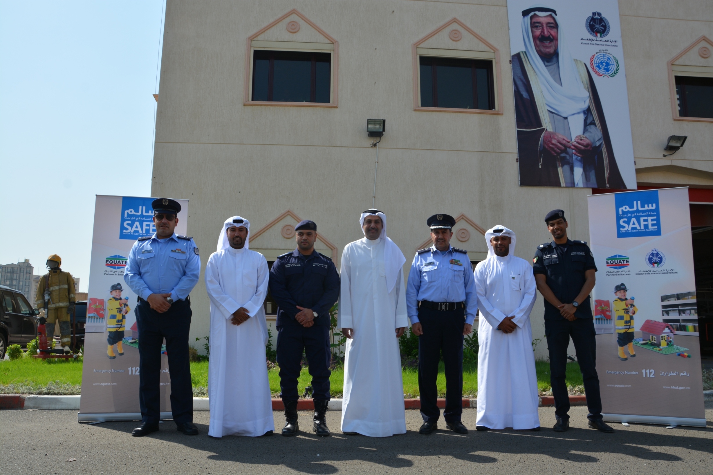 Fire Department & EQUATE launch Safe Campaign