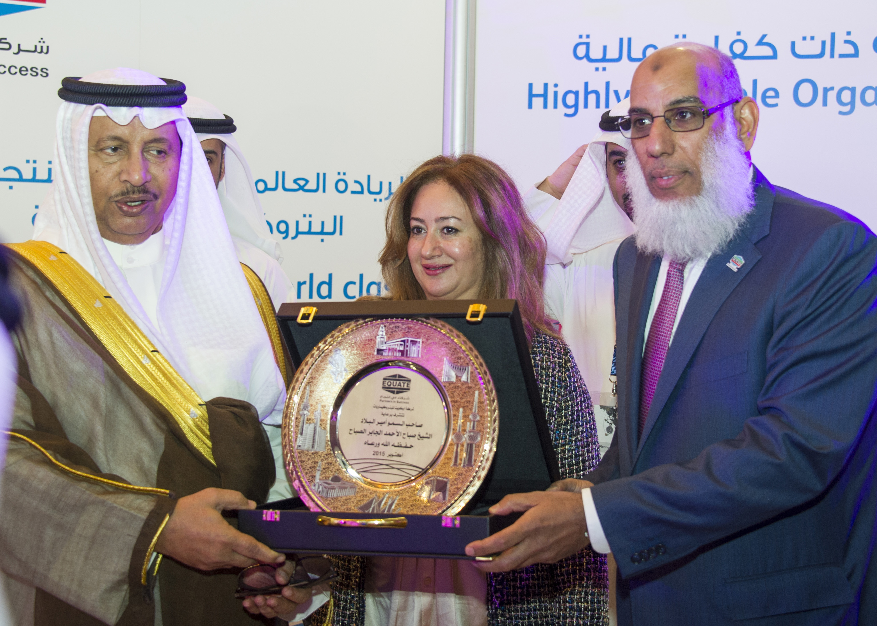 EQUATE sponsors Kuwait Industries Expo 2015