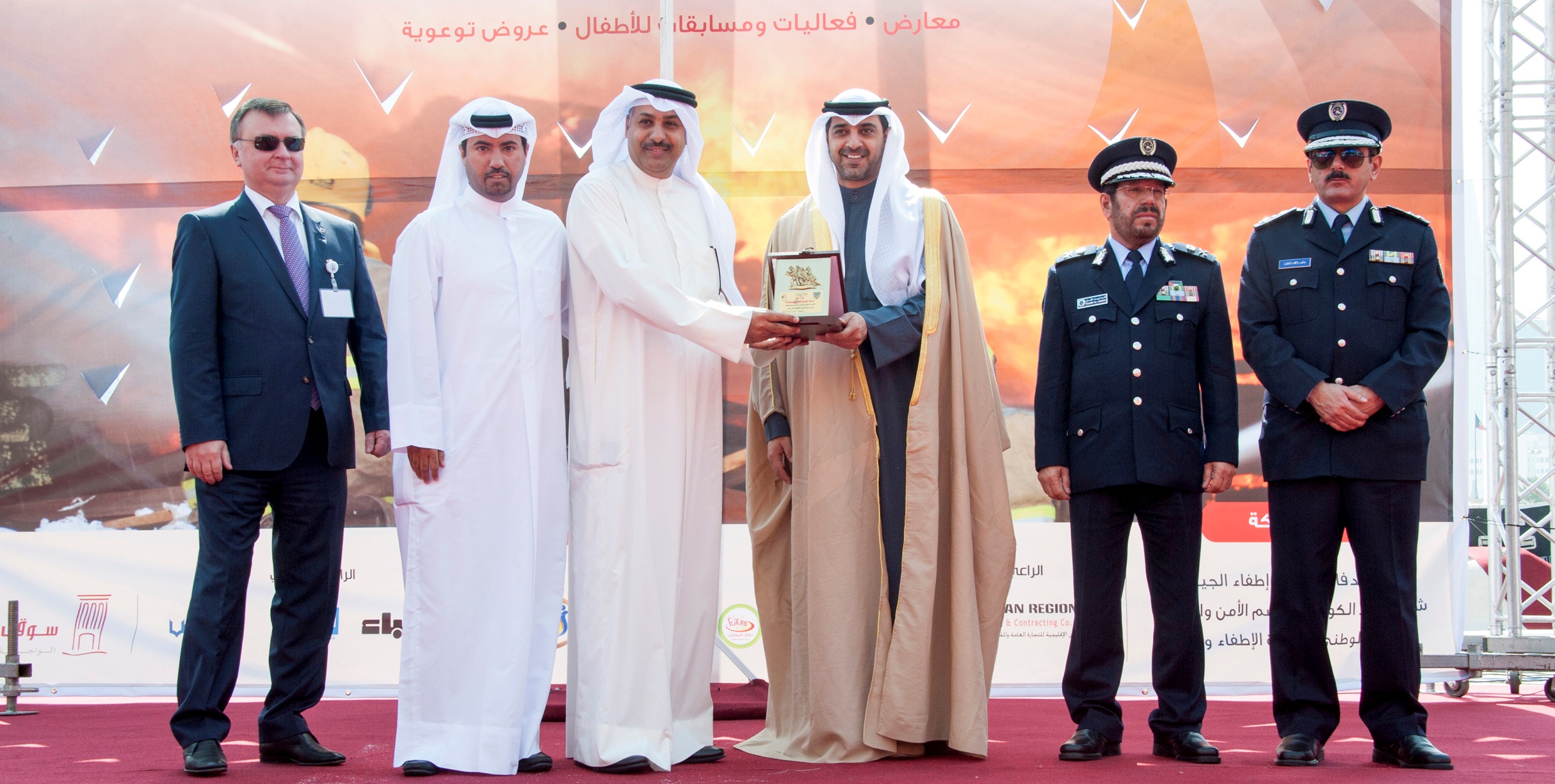 EQUATE sponsors Firemen Day 2014