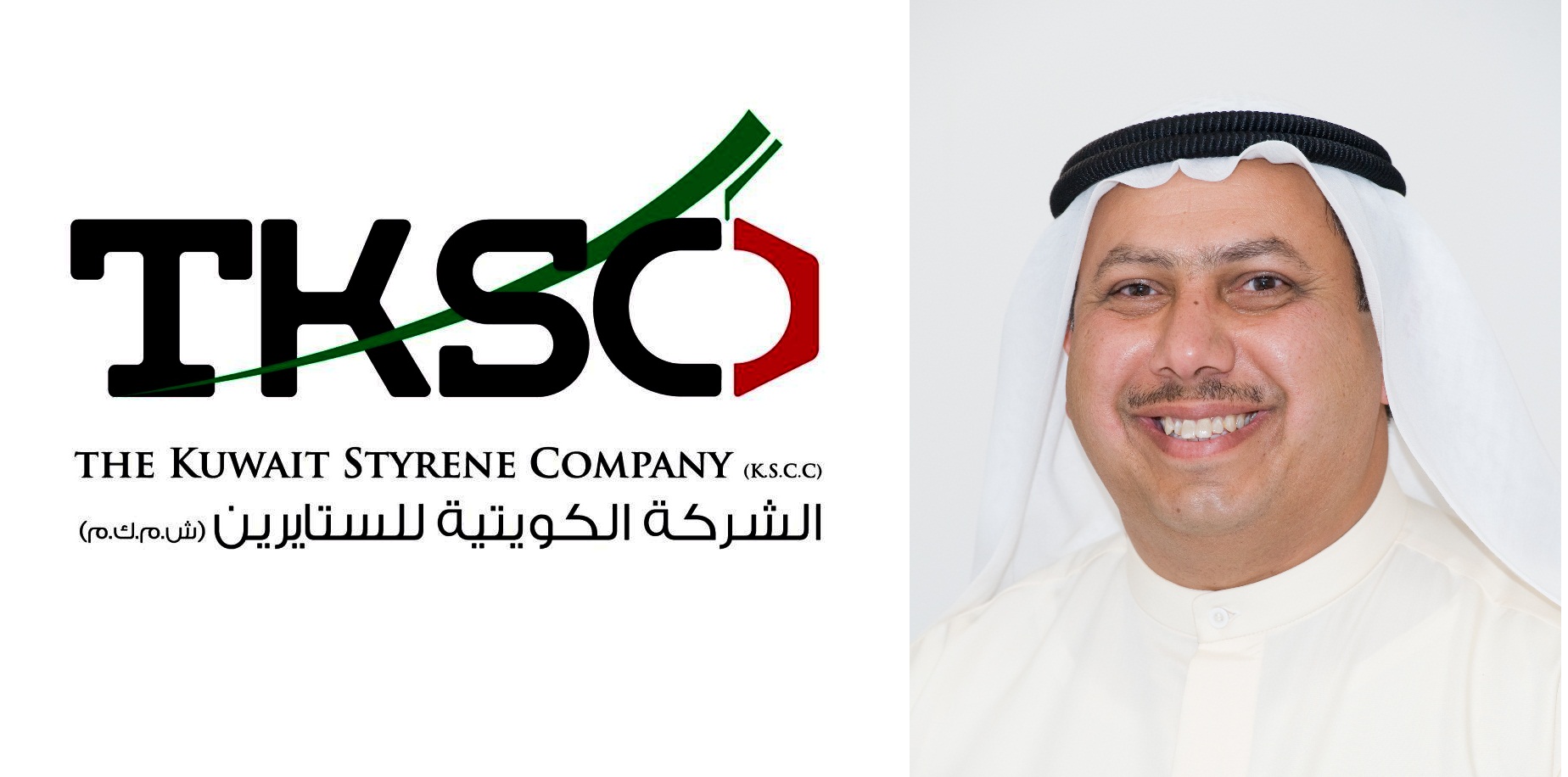 Kuwait Styrene realizes USD 99 Million net profit in 2011 Sales value exceeds USD 662 million