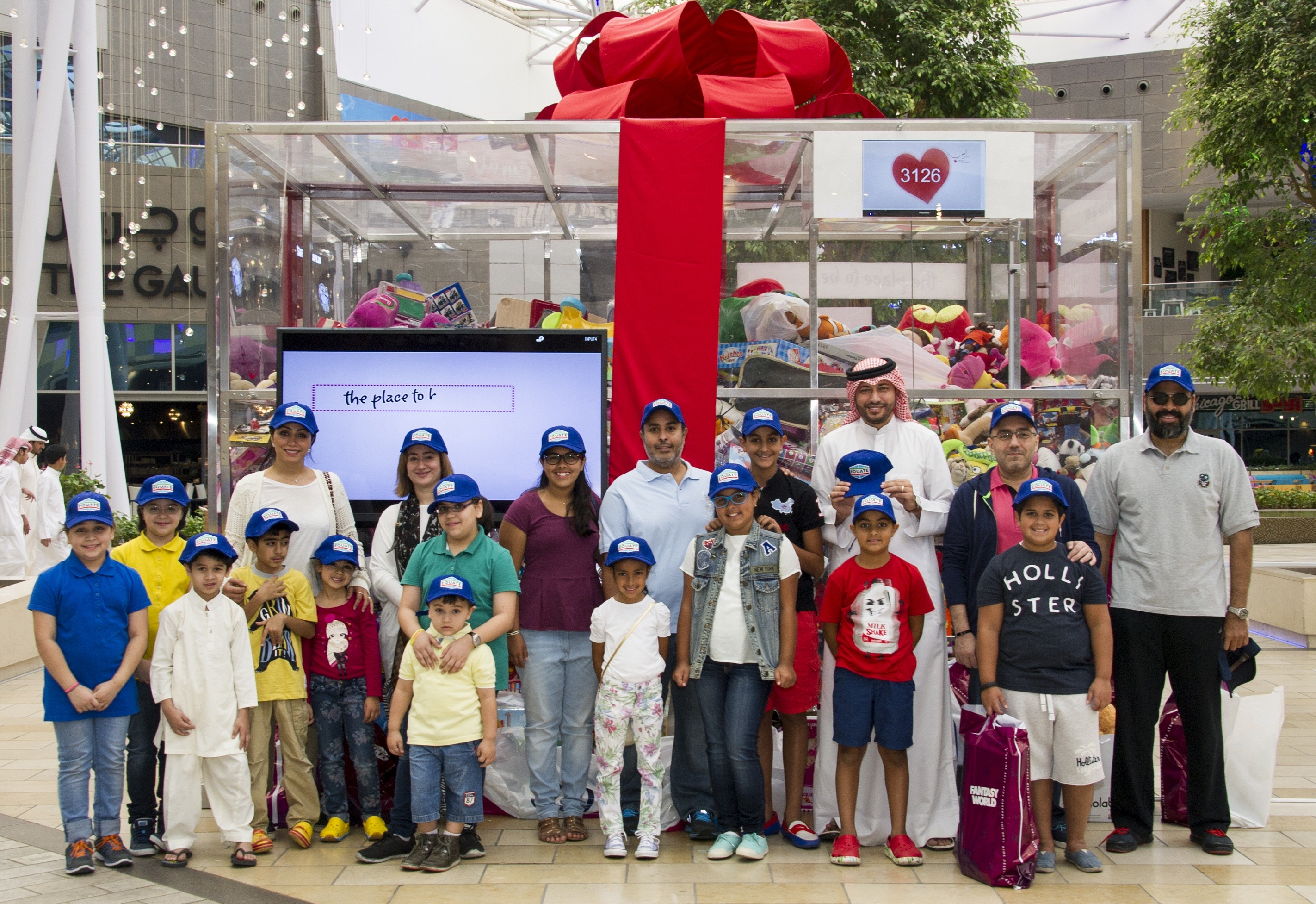 EQUATE continues community partnership with Ramadan initiatives