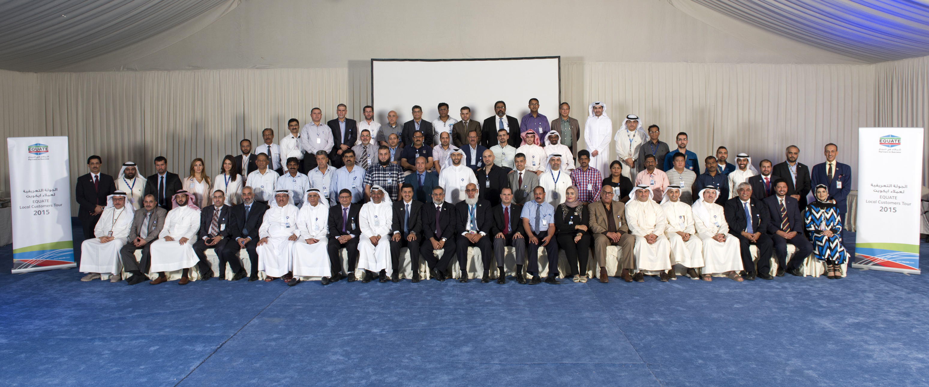 EQUATE hosts tour for local customers