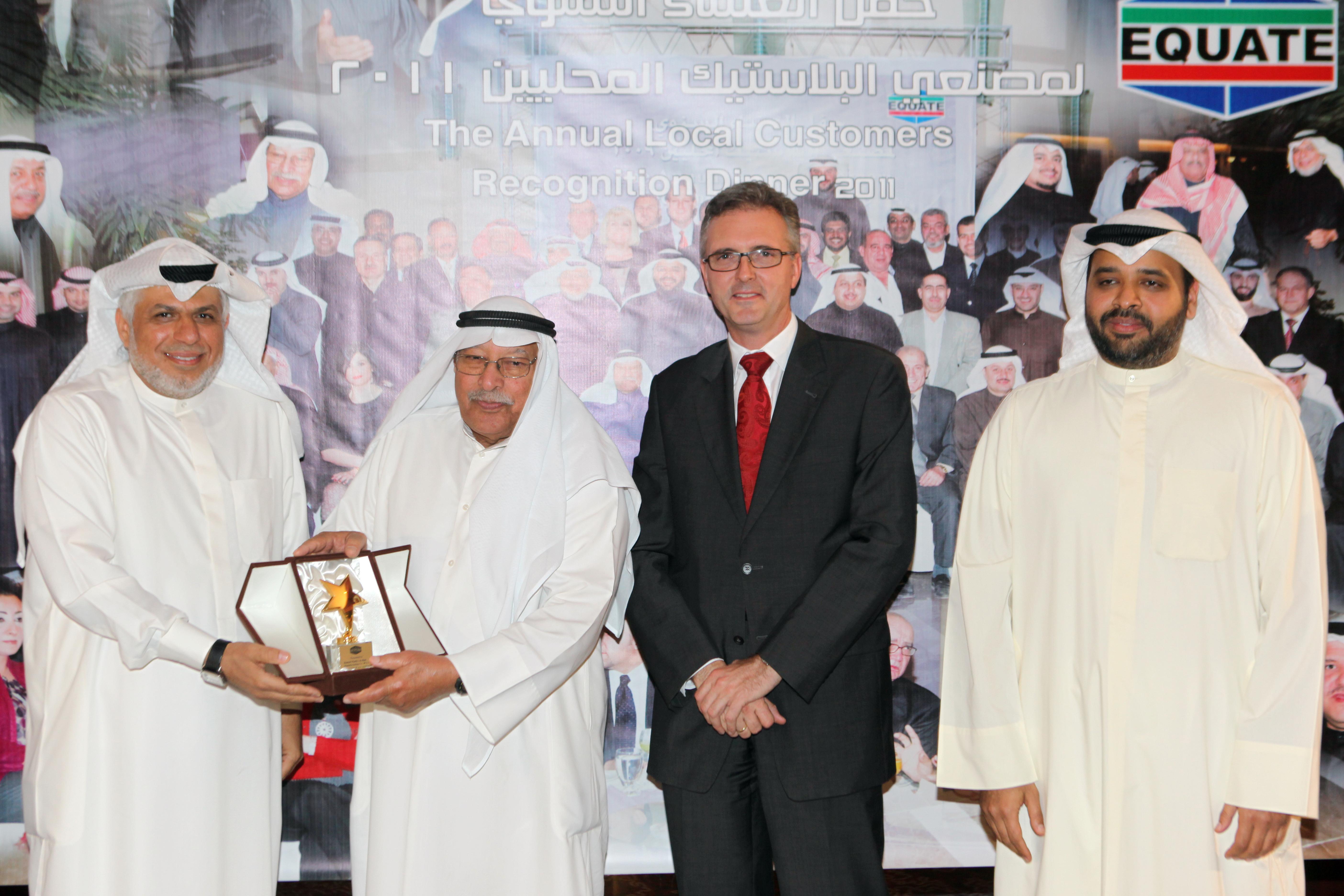 EQUATE hosts annual local customers event Attended by major Kuwaiti plastics producers