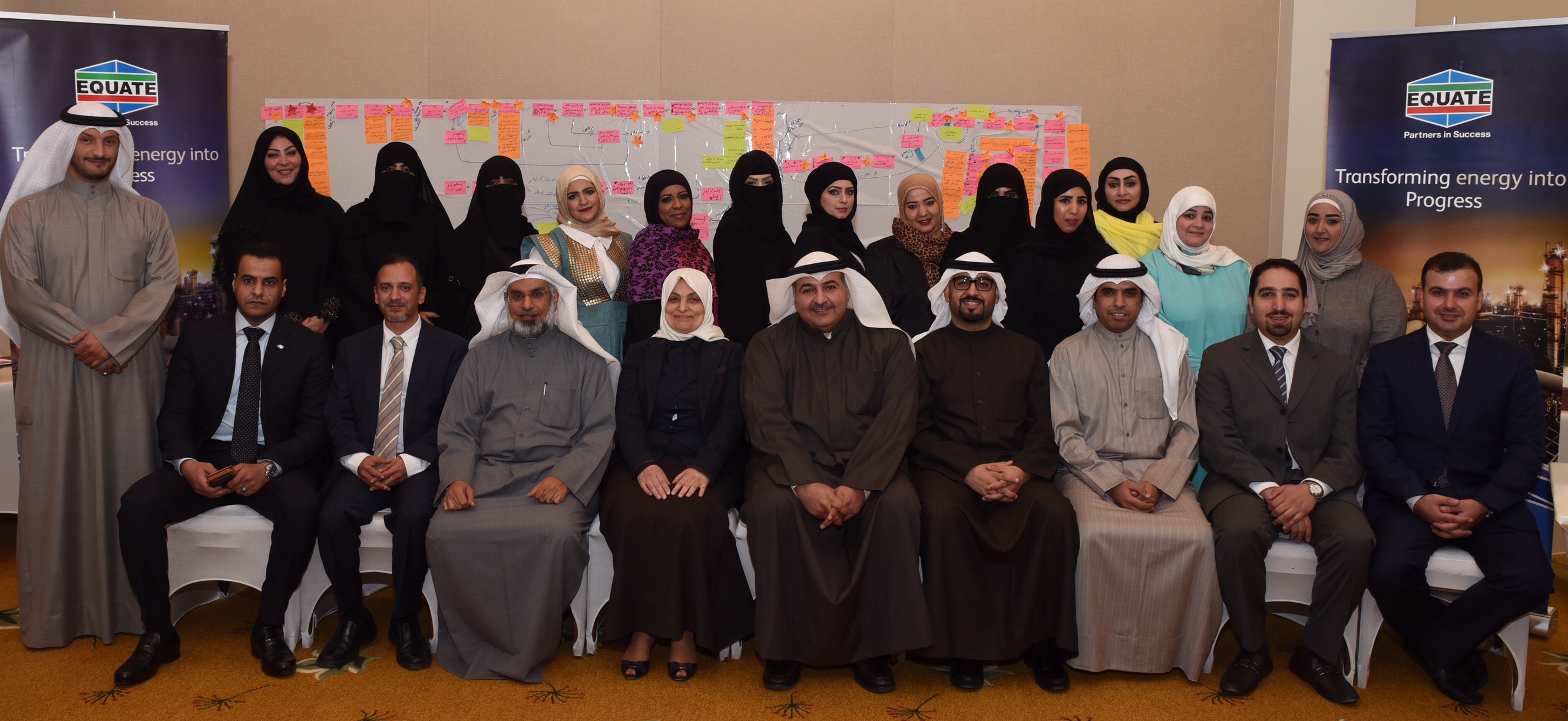 Manpower Authority & EQUATE hold performance development workshop