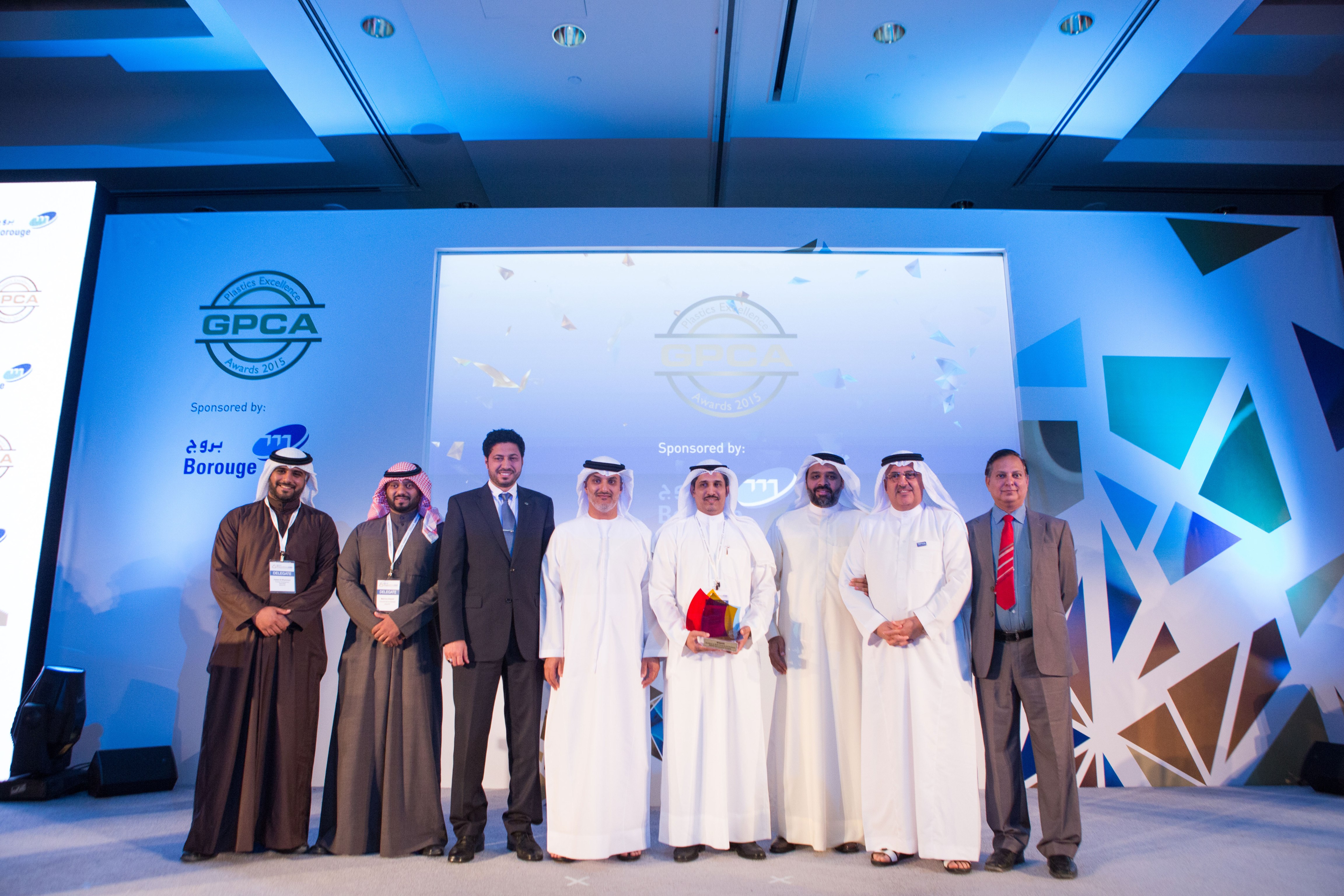 EQUATE Wins GPCA Plastics Excellence Award 2015 For its role in developing a Polyethylene grade used in manufacturing plastics