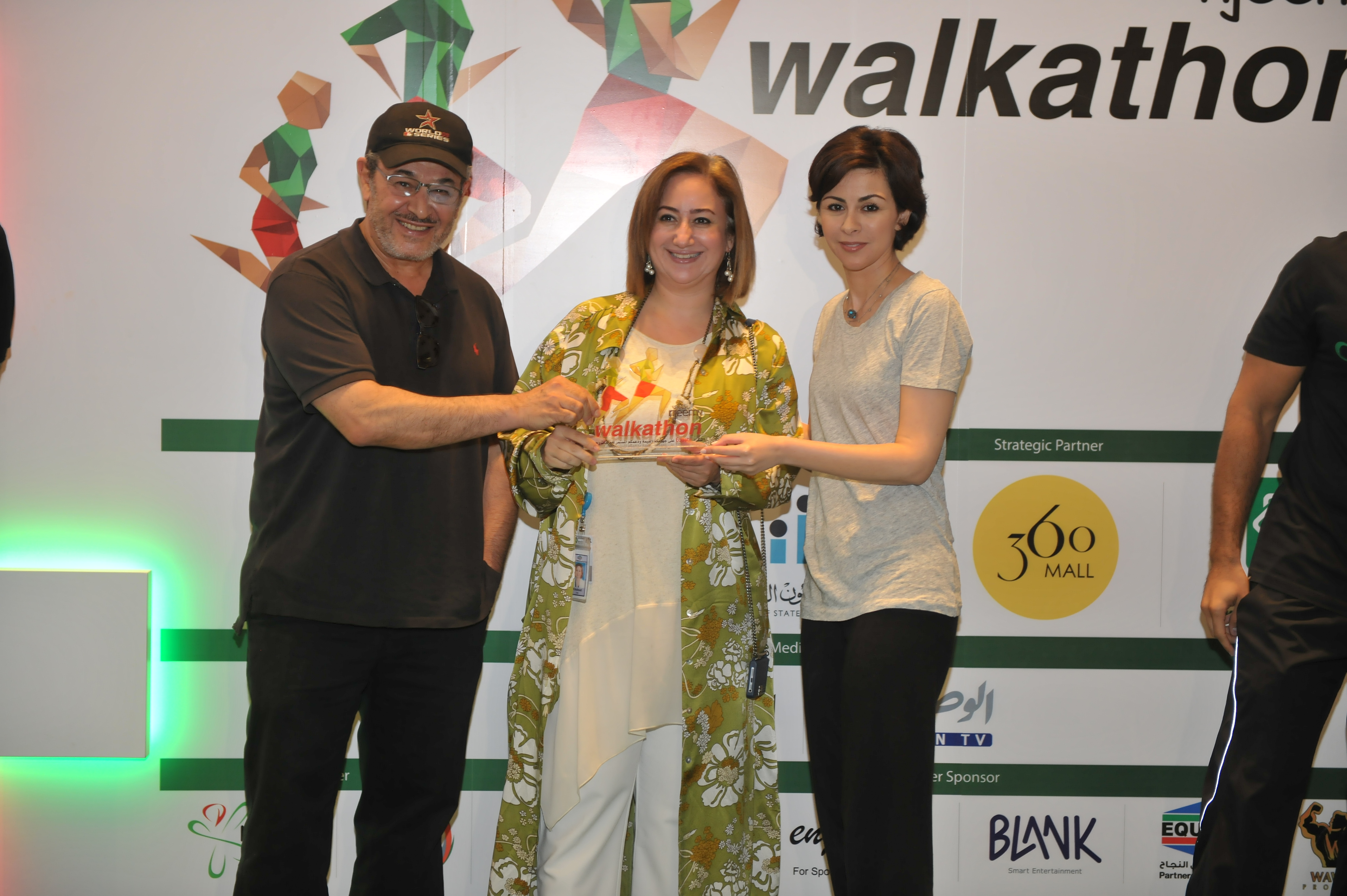 EQUATE sponsors Rijeemy Walkathon