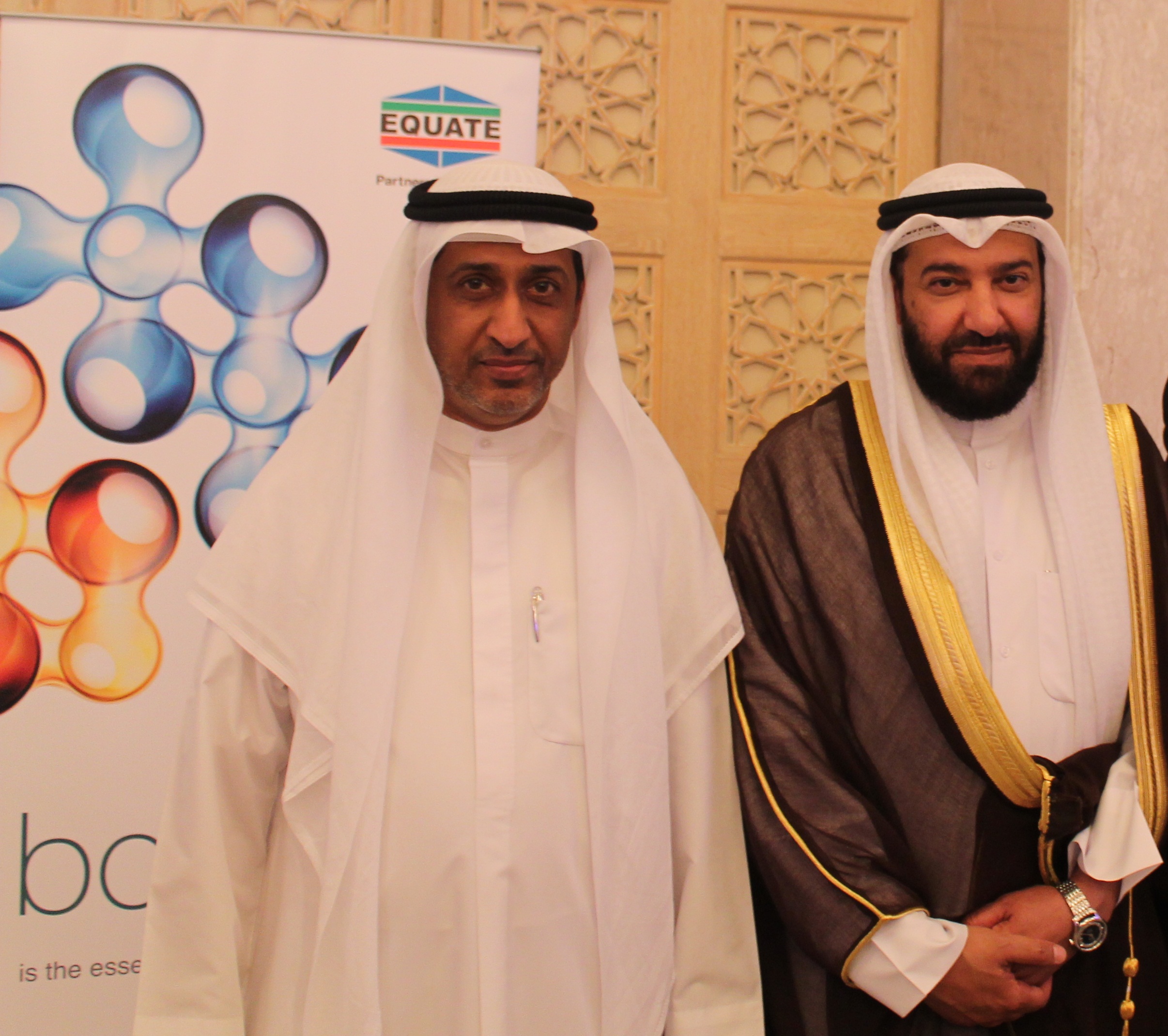 Under the patronage of His Highness the Amir EQUATE sponsors Kuwait Conference of Chemistry 2014
