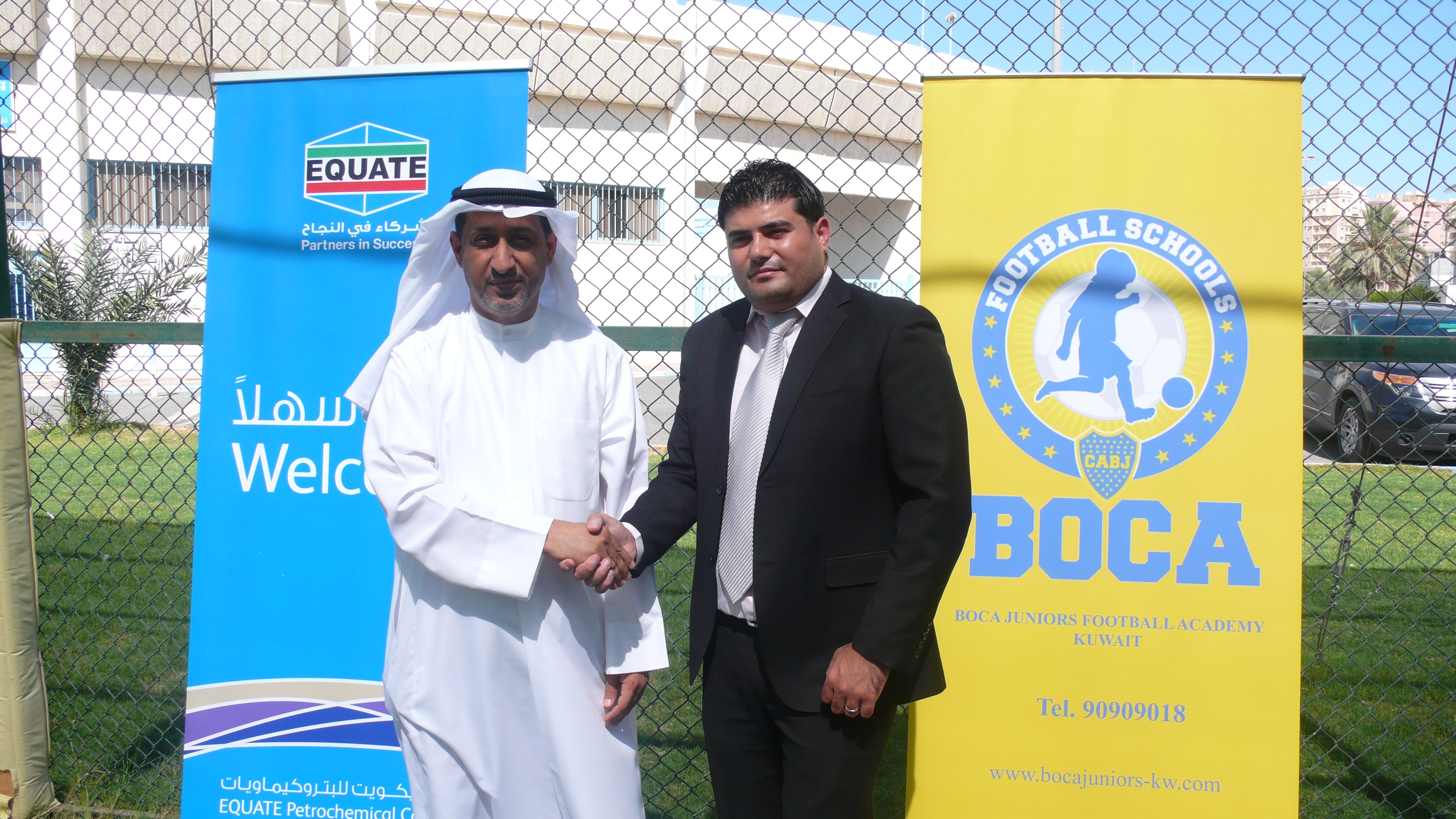 EQUATE sponsors BOCA Juniors special needs course