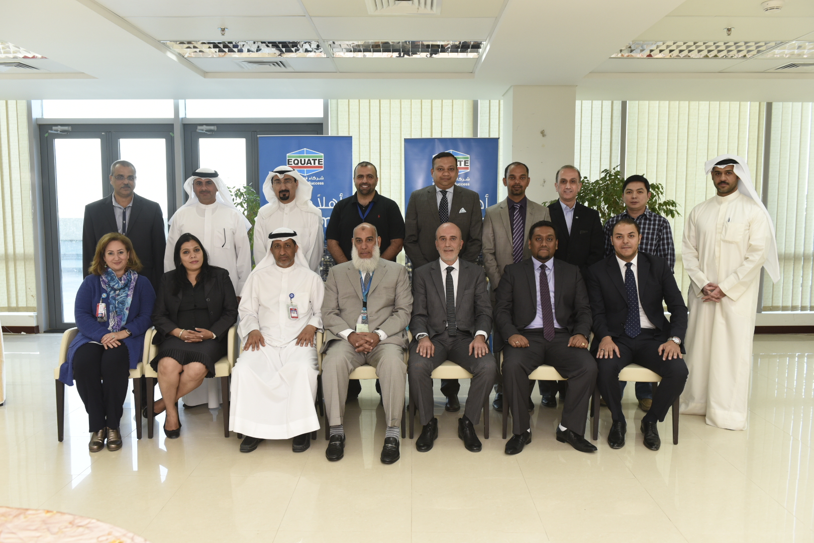 EQUATE recognizes travel agents and airline companies