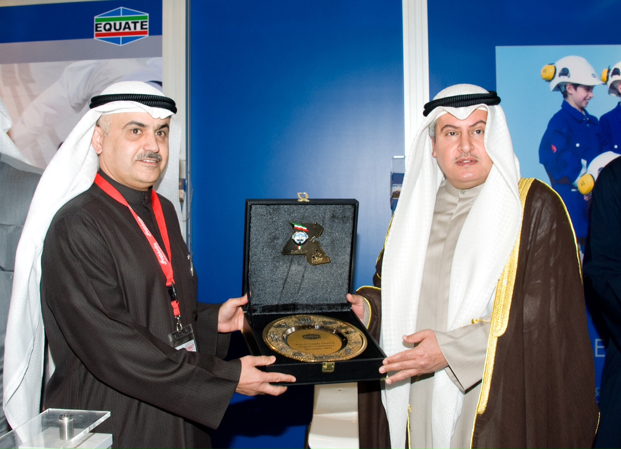 EQUATE EQUATE sponsors Kuwait Supply Chain & Logistics Conference Al